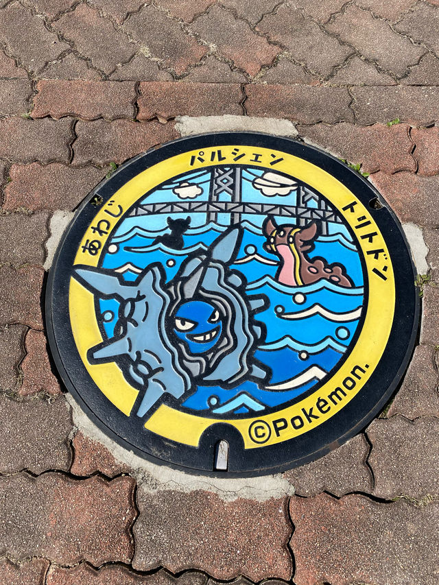 淡路島！パルシェ香りの館とポケモンマンホール
