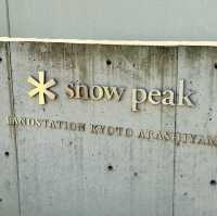 캠핑샵과 카페가 하나로 - Snow Peak Landstation Kyoto Arashiyama