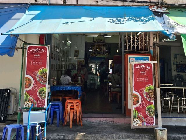 🇹🇭 태국 방콕 쭐라 맛집 쭐라48(Chula 48 Kitchen)