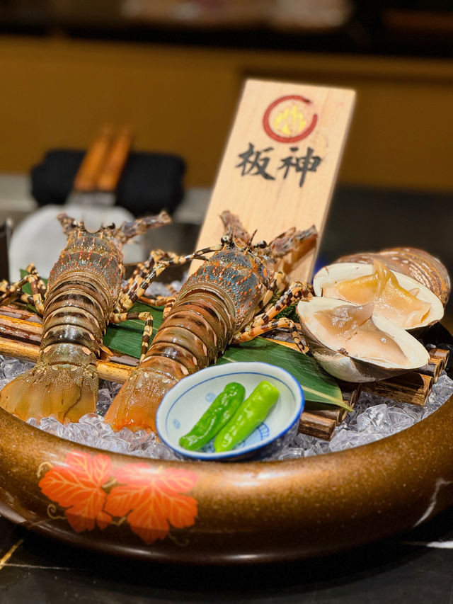 【尖沙咀 ✦ 𝐹𝓊𝒿𝒾𝓂𝒾 𝒯𝑒𝓅𝓅𝒶𝓃𝓎𝒶𝓀𝒾 富士見·鐵板燒體驗🍣🇯🇵✨】