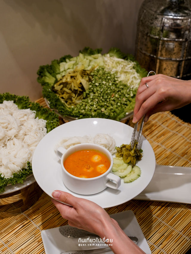 บุฟเฟ่ต์ข้าวต้มมื้อดึกที่ BlueSpice Cafe