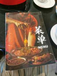 สุกี้เรือนเพชร สาขาเลี่ยงเมืองนนท์ 