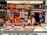 ตลาดปลากลางกรุงโตเกียว ตลาดปลาซึกิจิ