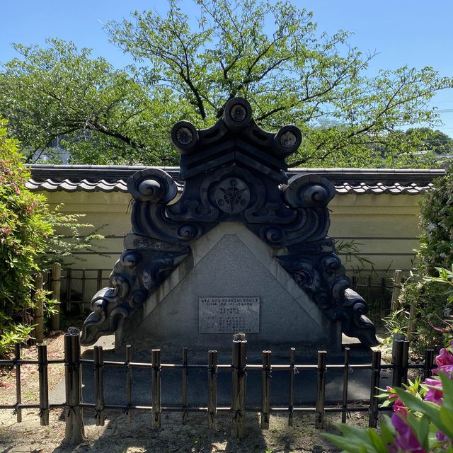 知多四国霊場巡り　慈雲寺