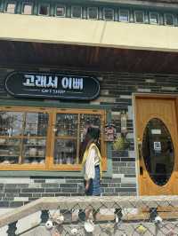 해운대 해리단길에 위치한 소품샵 원탑 고래서이뻐