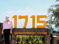 จุดชมวิว 1715 อุทยานแห่งชาติดอยภูคา จังหวัดน่าน