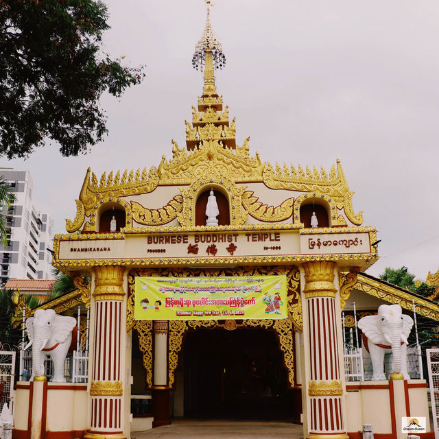 วัดธรรมิการามพม่า