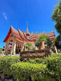 วัดคู่บ้านคู่เมืองภูเก็ต วัดฉลอง