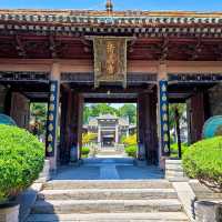 Echoes of History: Visiting the Great Mosque of Xi'an