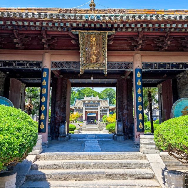 Echoes of History: Visiting the Great Mosque of Xi'an