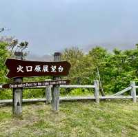 Volcano Views: Nature's Resilience Unveiled