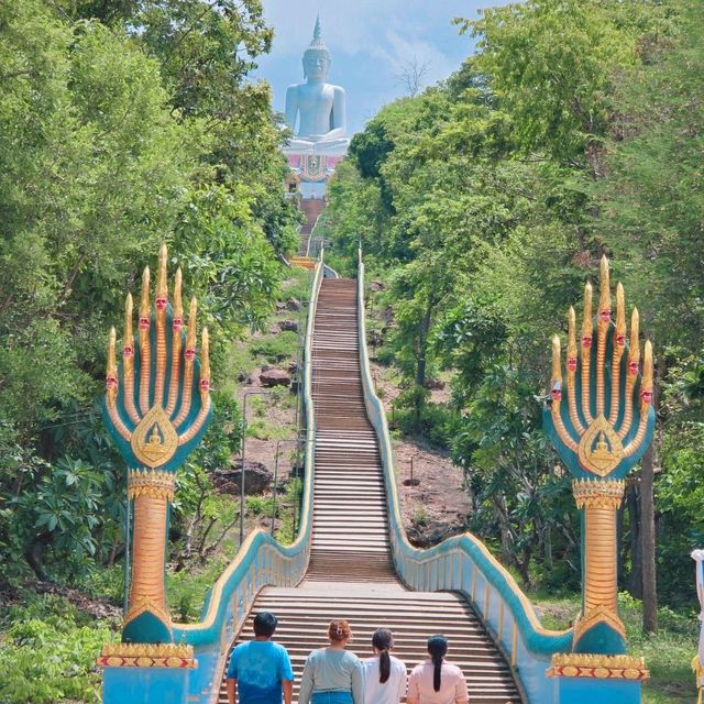 วัดพระบาทภูพานคำ