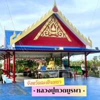 กราบสักการะ🙏หลวงปู่ทวดบูรพา ประทับบนเรือสำเภา