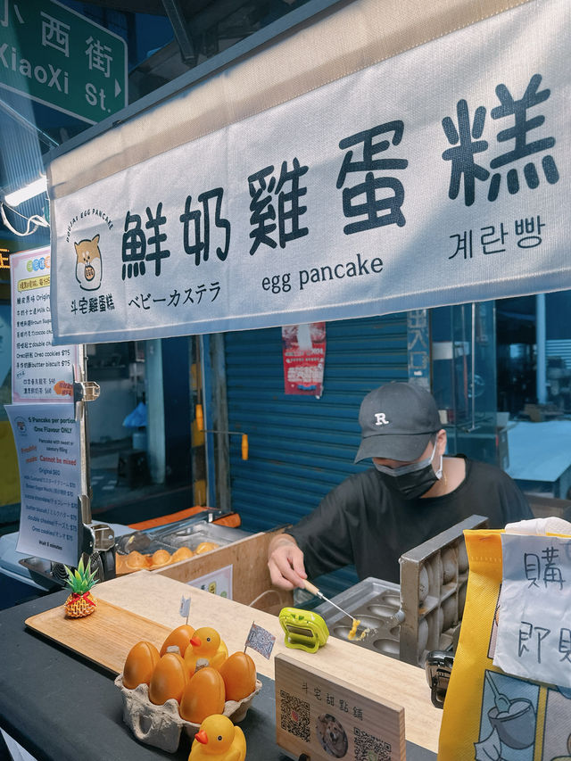 台北士林夜市逛吃好去處