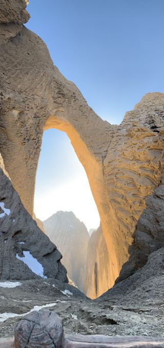 World's Tallest Arch, Shipton's Arch