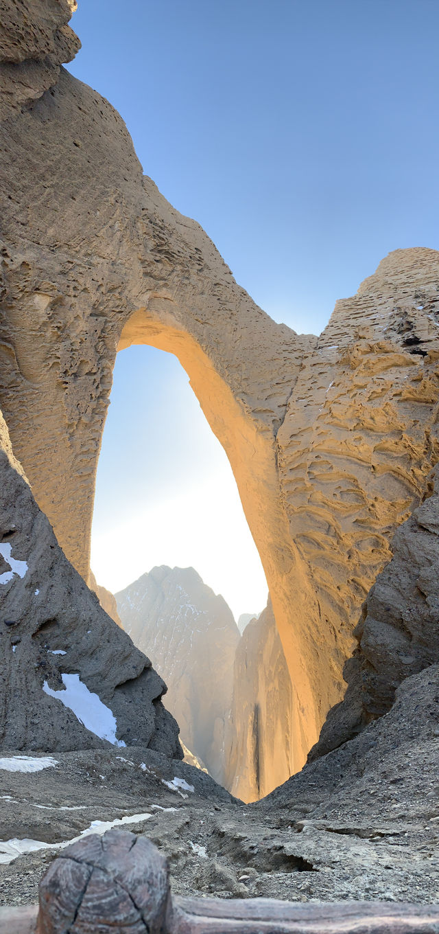 World's Tallest Arch, Shipton's Arch