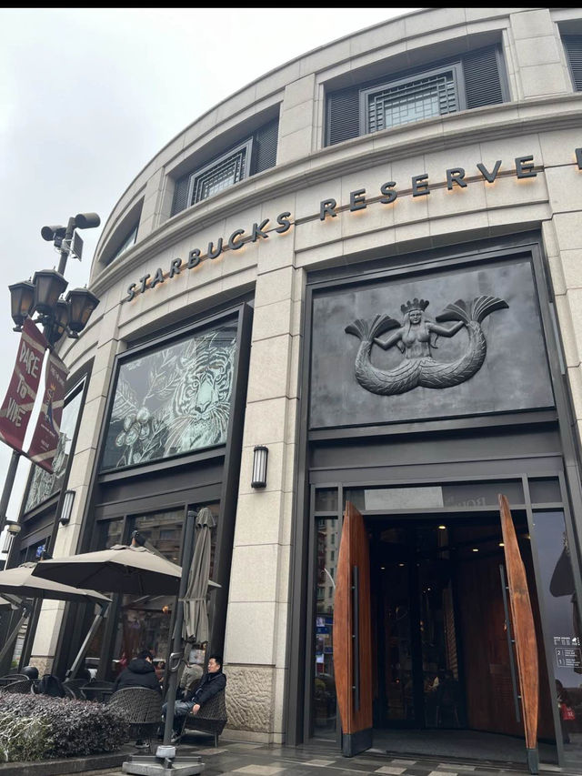 STARBUCKS Reserve Roastery เซี่ยงไฮ้ 