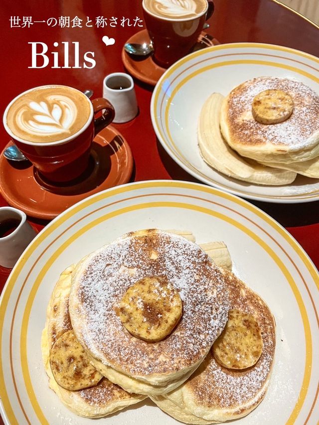 【大阪】世界一の朝食とも称された大人気のフワフワパンケーキ