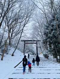 Hokkaido Jingu | Shinto shrine in Sapporo, Japan.