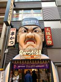 大阪　大阪観光　せっかく大阪に来たなら道頓堀に行かなアカンやつ！
