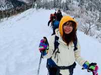 Hotaka Mountain & Ski Area 
