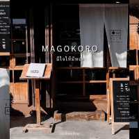 Magokoro มีใจให้มัทฉะ - เชียงใหม่ 