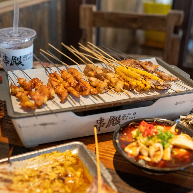 深圳一日遊-皇庭廣場精緻東北串串