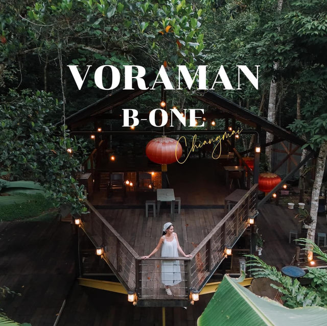 ที่พักติดลำธาร สุดชิล ดอยสะเก็ด🏕️🌳