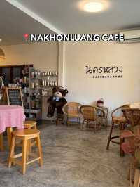 NAKHONLUANG CAFE (นครหลวง คาเฟ่)