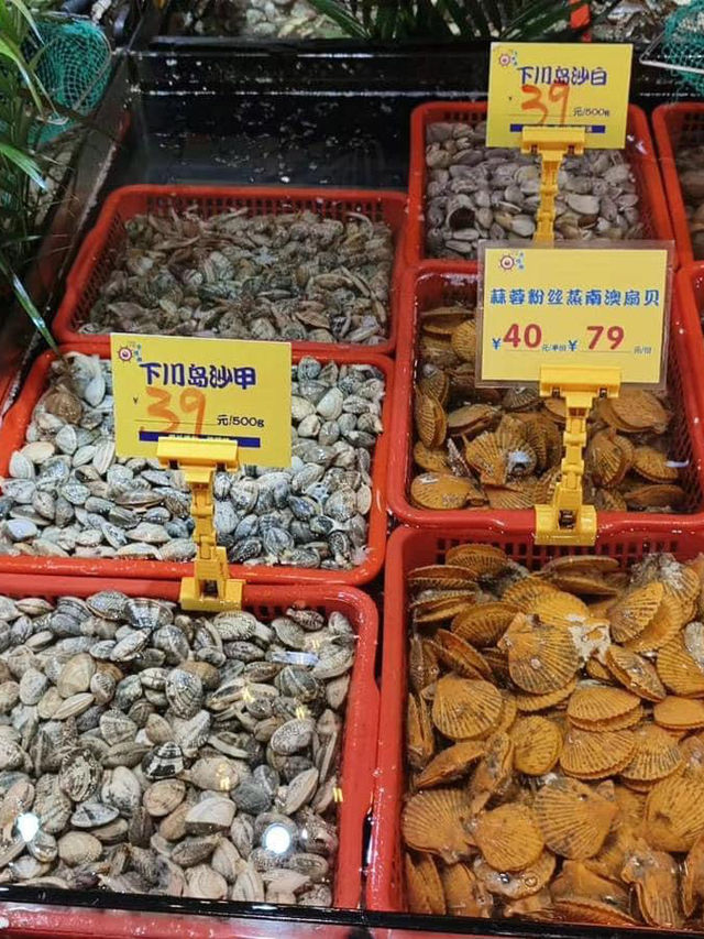 新鮮海鮮，魚蝦蟹包你滿意