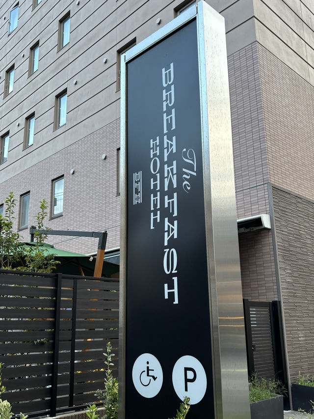【福岡ホテル】朝食に特化した大人気ホテル