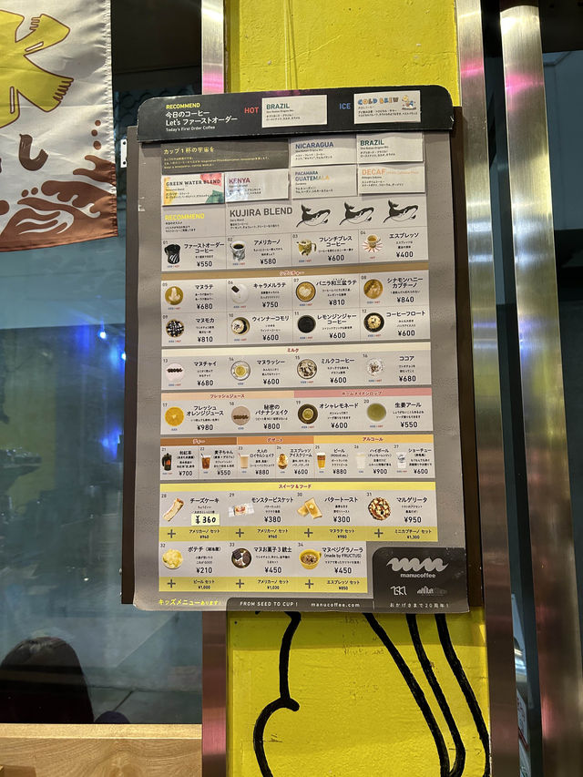 후쿠오카 늦게까지 여는 카페 찾는다면 마누커피