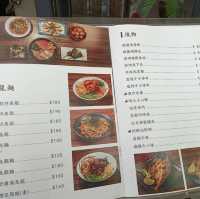 新莊  想初享廚ShareKitchen