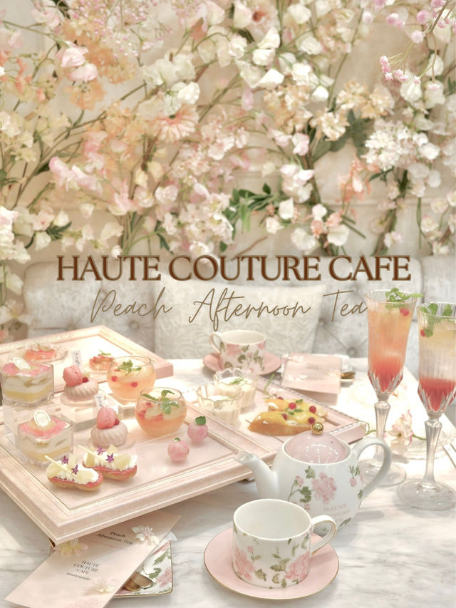 📍HAUTE COUTURE CAFE/表参道・東京