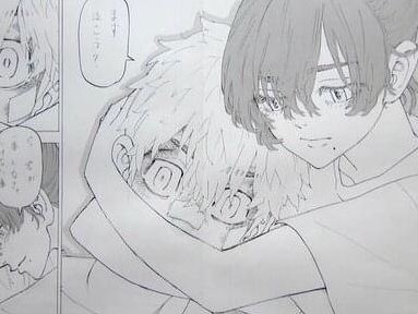 東京卍復仇者 新畫體驗展