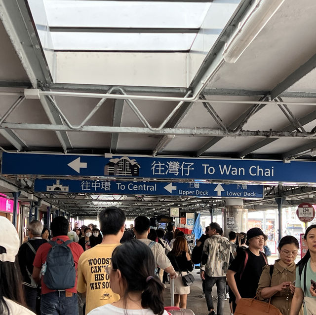 Hong Kong Unscripted with A Family Trip 