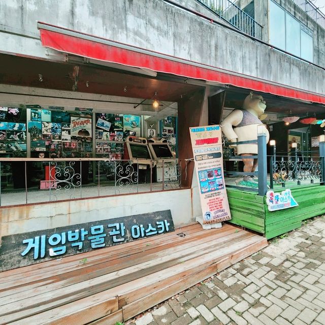 ✨️파주 헤이리마을 아스카 게임 박물관 ✨️