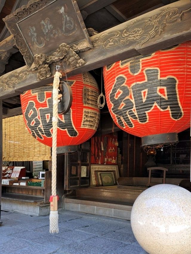 【石手寺:愛媛県松山市】四国八十八ヶ所第51番札所の石手寺