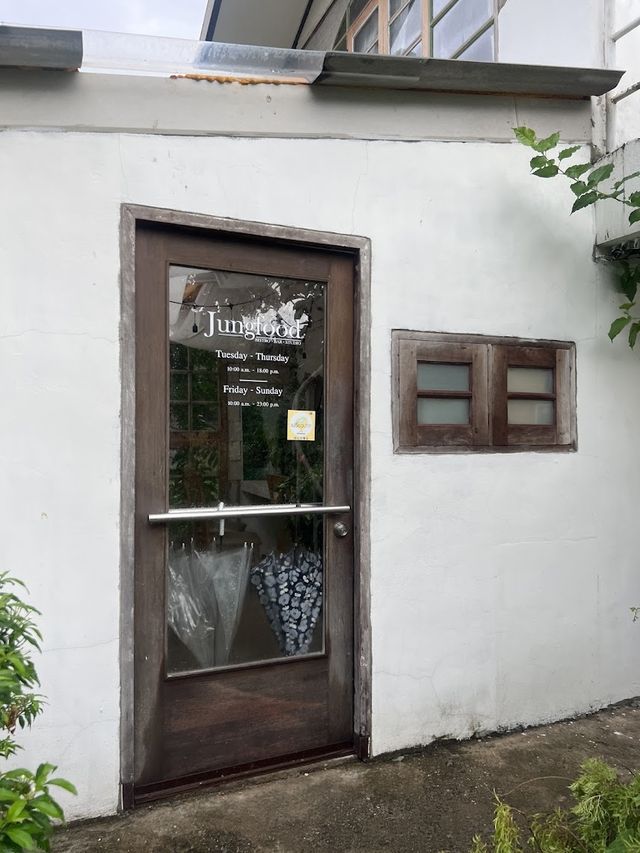📍 Jungfood