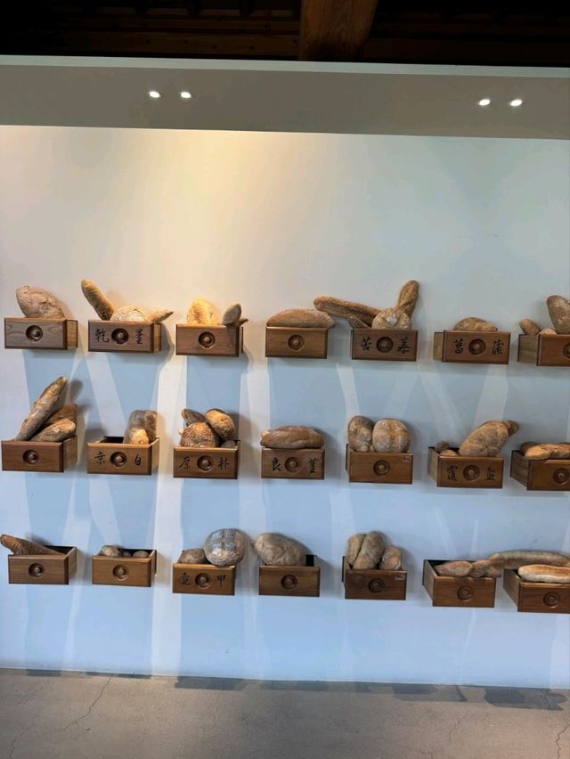 힐링되는 전통 감성카페 폼드팡