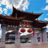 "Malaysia-China Friendship Park: Stunning Scenery and Impressive Architecture"