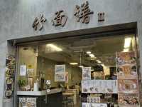 價廉物美良心小店❤️