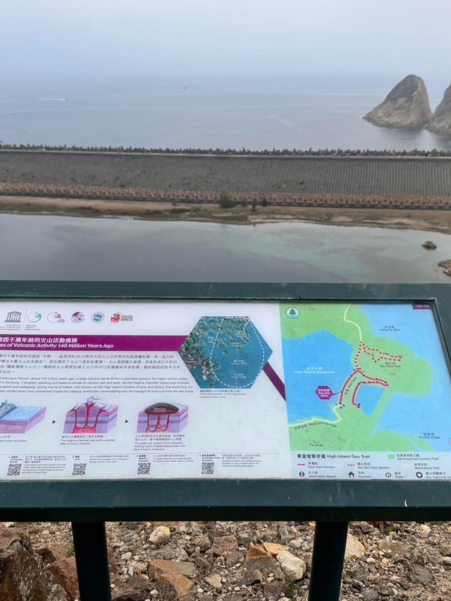 放假郊遊好去處🙆🏻‍♀️西貢萬宜水庫‼️親子行山好去處