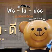 เวฬาดี เชียงใหม่ 