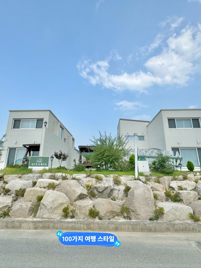 자연과 함께한 힐링 가을여행 🌳