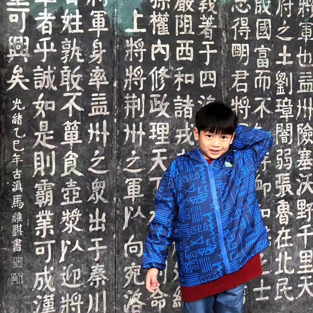 Famous Places in Chengdu, China - Wuhou 