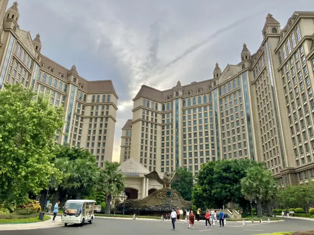 Hainan Haiflower Island Oubao Hotel