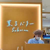 福岡必買手信店：Sabrina🏵🏵酥