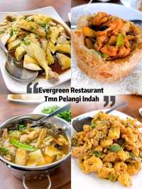 Tasty Chinese Zi Char at Evergreen Restaurant