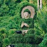 อุทยานธรรมเขานาในหลวง